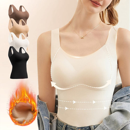 💖Christmas Sale -49% OFF🎅Thickened Warm Tank Top with Shelf Bra